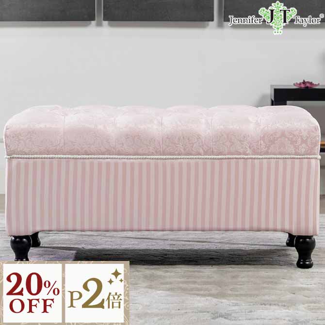 12/3(水)まで【20%OFFクーポン＋P2倍】 