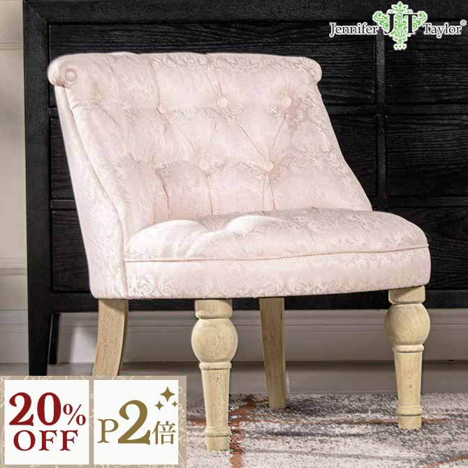 12/3(水)まで【20%OFFクーポン＋P2倍】 チェア チェアー 木製 アンティークチェア ジェニファーテイラー チェア Jennifer Taylor ジェニファーテイラー ラムズゲイトチェア Haruno-PK(ハルノピンク) イタリアンチェア ヨーロピアン ロココ調 輸入家具