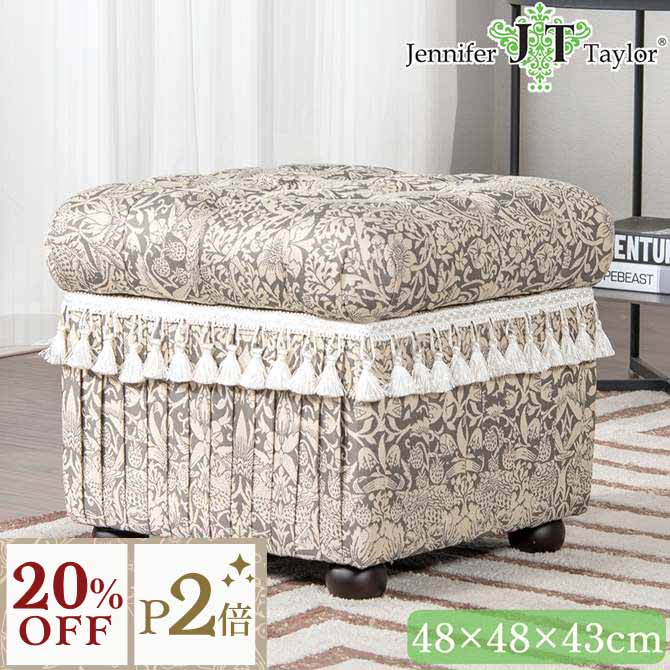 12/3(水)まで【20%OFFクーポン＋P2倍】 Jennifer Taylor いちご泥棒 グレー ジェニファーテイラー 収納付スツール Strawberry Thief-GR 幅48cm ロココ調 アンティーク調 ヨーロピアン スツール 椅子 収納
