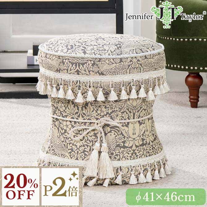 12/3(水)まで【20%OFFクーポン＋P2倍】 Jennifer Taylor いちご泥棒 グレー ジェニファーテイラー スツール Strawberry Thief-GR 直径41cm ロココ調 アンティーク調 ヨーロピアン チェア 椅子