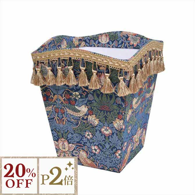 12/3(水)まで【20%OFFクーポン＋P2倍】 Jennifer Taylor ジェニファーテイラー ダストBOX Strawberry Thief（いちご泥棒） 【 ロココ調 アンティーク調 ヨーロピアン クラシック インテリア 雑貨 ファブリック デザイン 】