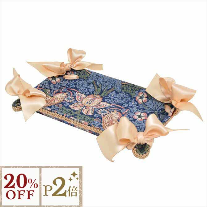 11/16(日)10:00から【20%OFFクーポン＋P2倍】 Jennifer Taylor ジェニファーテイラー トレイ Strawberry Thief（いちご泥棒） 【 ロココ調 アンティーク調 ヨーロピアン クラシック インテリア 雑貨 ファブリック デザイン 】