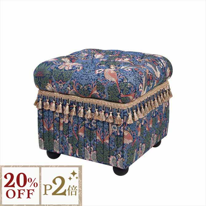 12/3(水)まで【20%OFFクーポン＋P2倍】 Jennifer Taylor ジェニファーテイラー 収納付スツール Strawberry Thief（いちご泥棒） 【 ロココ調 アンティーク調 ヨーロピアン クラシック インテリア 家具 ファブリック 】