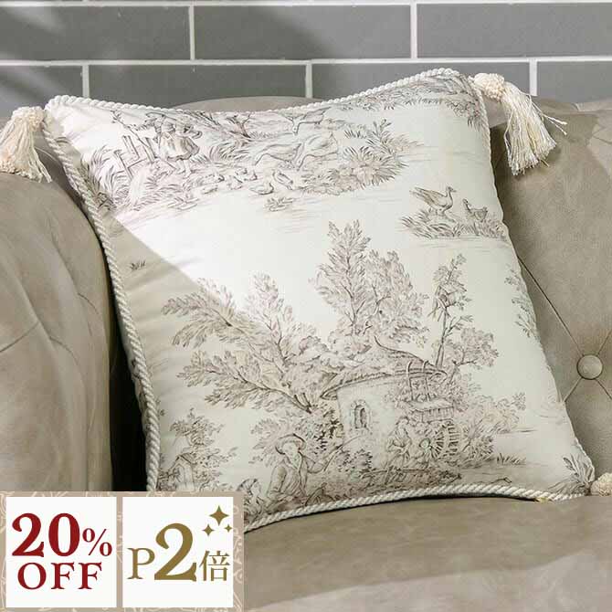 12/3(水)まで【20%OFFクーポン＋P2倍】 