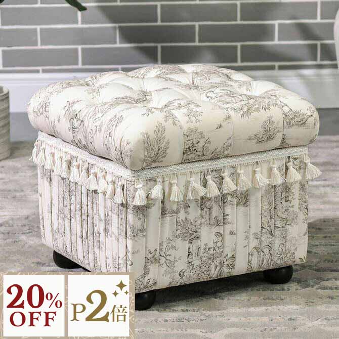 12/3(水)まで【20%OFFクーポン＋P2倍】 