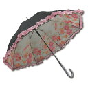 大決算【クーポンで8%OFF】 傘 かさ 傘 レディース フリル 晴雨兼用 ジャンプ 持ち手 おしゃれ アンティーク 北欧 かわいい 可愛い ヨーロピアン エレガント 花 フラワー フリルジャンプ傘 晴雨兼用(シルビア ヴァシレヴァ「クイーンアンズレースガーデン」)