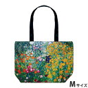 【4%クーポン★GWセール】 バッグ おしゃれ 絵画バッグ W35.5×H26×D7.5cm(紐の長さ…約23cm) アンティーク 北欧 かわいい 可愛い ヨーロピアン エレガント 花 フラワー 名画バッグ Mサイズ(クリムト「フラワーガーデン」)(4)
