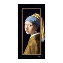 【4%クーポン★GWセール】 名画 額 絵画 額アンティーク 額縁 アンティーク ビッグアート〜名画Lシリーズ〜(フェルメール「青いターバンの少女」)