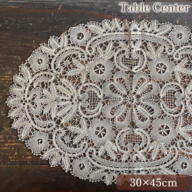 テーブルセンター 30×45cm オーバル テーブルリネン 敷物 ファブリック レース 刺繍 ロココ調 姫系 ア..