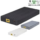 【誕生祭クーポン◆5%OFFで6,375円引】 マットレス クイーン 選べる3色 日本製 マットレス ポケット コイル ベッド マットレス 3ゾーン クイーンサ...