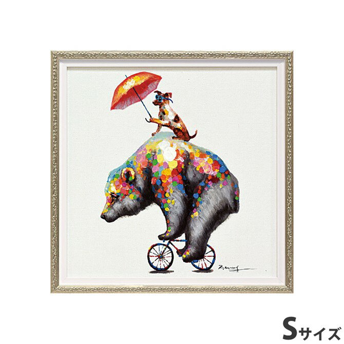 【12/1_9:59まで★BLACKFRIDAYクーポン】 絵画 額アンティーク ハンドペイント かわいい おしゃれ 犬 オイル ペイント アート(Sサイズ)「...