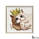 5/6までP5+【4%クーポン★GWセール】 絵画 額アンティーク ハンドペイント かわいい おしゃれ 猫 オイル ペイント アート(Sサイズ)「キング キャッ...