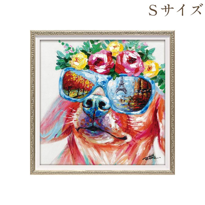 12/4(木)20時から【880円OFF】 絵画 ハンドペイント アートパネル キャンバス アンティーク 犬 オイル ペイント アート 幅33cm ロココ調 ア...