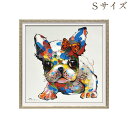 5/6までP5+【4%クーポン★GWセール】 絵画 ハンドペイント アートパネル キャンバス アンティーク 犬 オイル ペイント アート 幅33cm ロココ調 ...