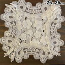 【誕生祭クーポン◆10%OFF】 レース ドイリー レース布 レース生地 26×26cm 四角ドイリー ギュピールレース レース刺繍 floral ribbon...