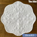 【誕生祭クーポン◆10%OFF】 white quilt ホワイトキルト ティーマット 35cmRD キルト ファブリック 布 ランチョンマット ロココ調 姫系...
