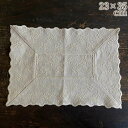 【13%クーポン★GWセール】 テーブルリネン レース テーブルセンター 23×35cm ロココ調 アンティーク調 ヨーロピアン ファブリック