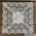 【誕生祭クーポン◆10%OFF】 レース ドイリー レース布 レース生地 30×30cm 四角ドイリー 薔薇刺繍レース レース刺繍 white rose bou...