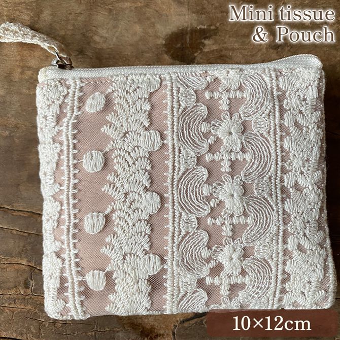 12/4(木)20時から【20%OFF】 ミニテッシュケース＆ポーチ 10×12cm ポーチ 化粧ポーチ 旅行用 ファブリック レース 刺繍 ロココ調 姫系 アンティーク調 ファッション雑貨 ヨーロピアン クラシック 北欧 可愛い clio クリオ