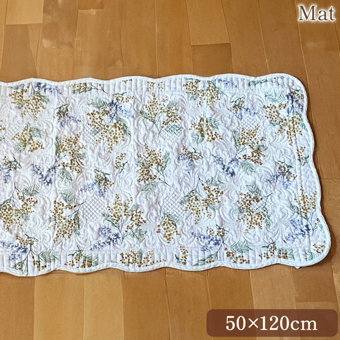 【クーポン配布中★BLACKFRIDAYセール】 マット M 50×120cm 敷物 長方形 滑り止め付 キルト ホワイトキルト ファブリック ロココ調 姫系 アンティーク調 インテリア雑貨 ヨーロピアン 北欧 可愛い mimosa printemps ミモサプランタン