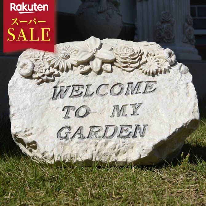 スーパーセール 割引 [64％％OFF] ウエルカムボード ヨーロピアン 玄関 園芸 オブジェ 幅24cm WELCOME TO MY GARDEN アンティーク調 ロココ調 ガーデン オシャレ 輸入家具 クラシック 姫系 置物 かわいい デザイン 北欧