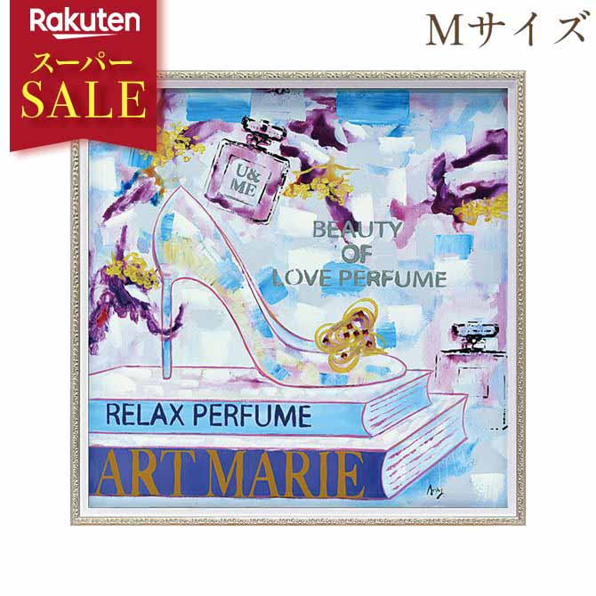 スーパーセール 割引  絵画 ハンドペイント アート キャンバス アンティーク 姫系 オイル ペイント アート 幅63cm ロココ調 アンティーク調 プリンセス ヨーロピアン アートマリー オシャレ クラシカル モダン