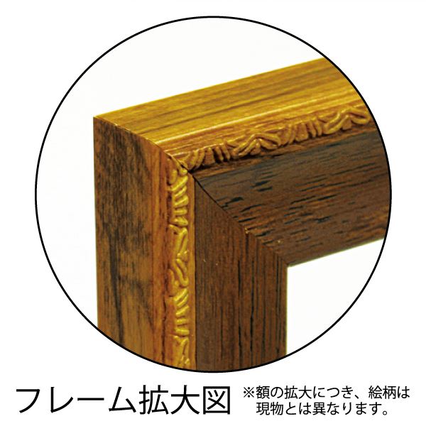 10/13まで【5%OFFクーポン】 ナチュラル 八角ミラー ブラウン(Mサイズ) インテリア雑貨 インテリア小物 鏡 壁掛け 卓上 ナチュラル [2]