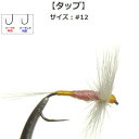 タップ ドライフライ (#12) フライ フライフィッシング入門 完成品フライ ルアー 釣具