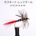 ドライフライ モスキート レッドテール (#12 #14 #16 #18) 完成品フライ フライ フィッシング 毛鉤 釣り ヤマメ イワナ アマゴ 渓流 管理釣...