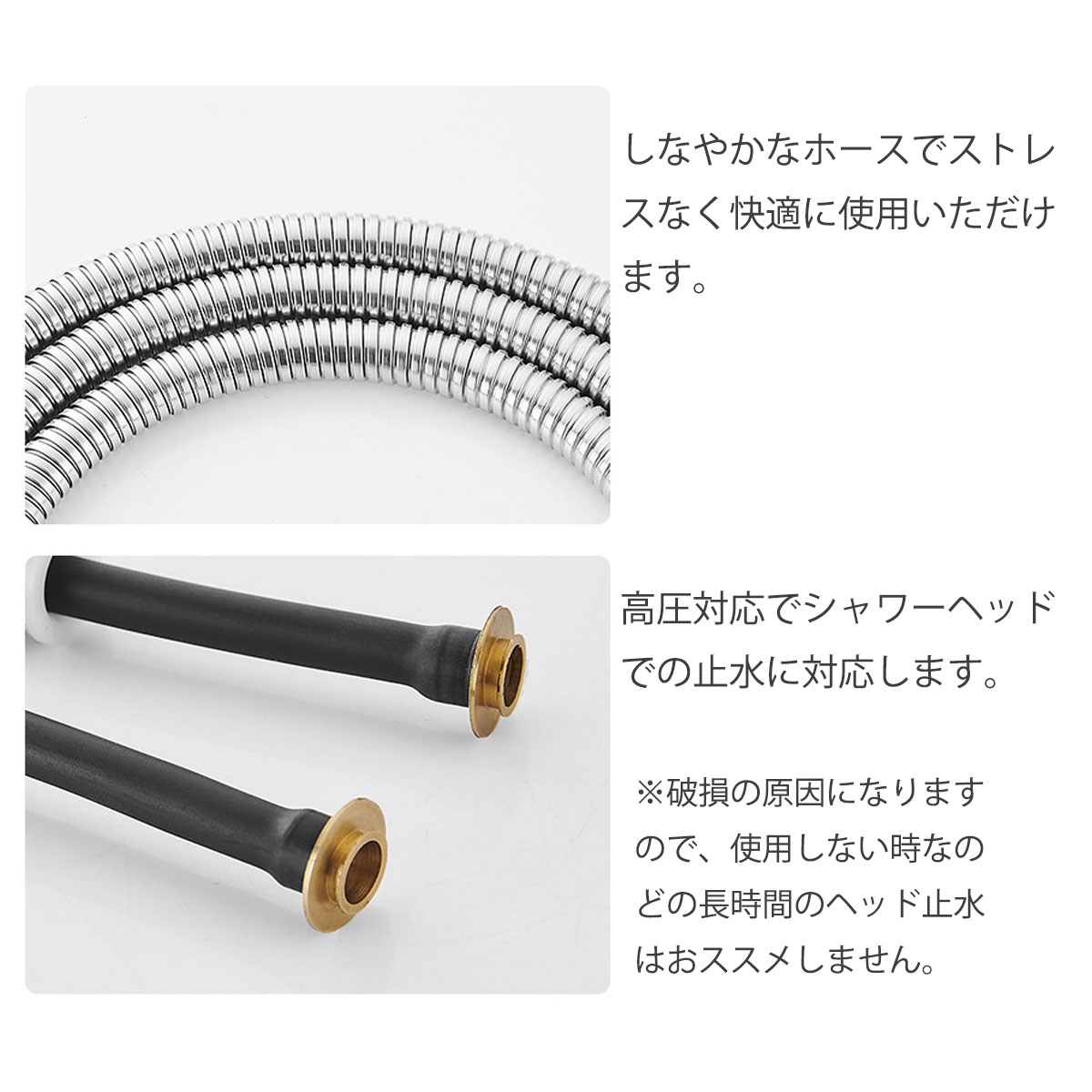 シャワーホース軽い軽量かわいいおしゃれシャワーヘッド交換ホースシャワー簡単交換アダプター1.5m寒冷地