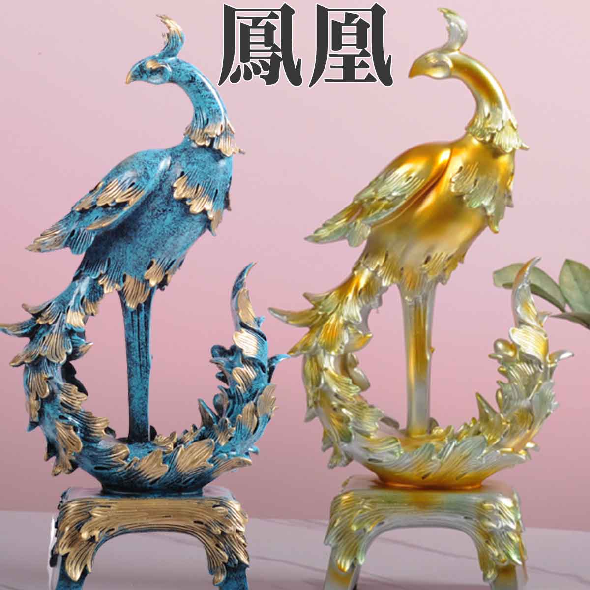楽天市場】オニキス(カラーブルー)(置物|インテリア小物 楽天市場】オニキス(カラーブルー)(置物|インテリア小物