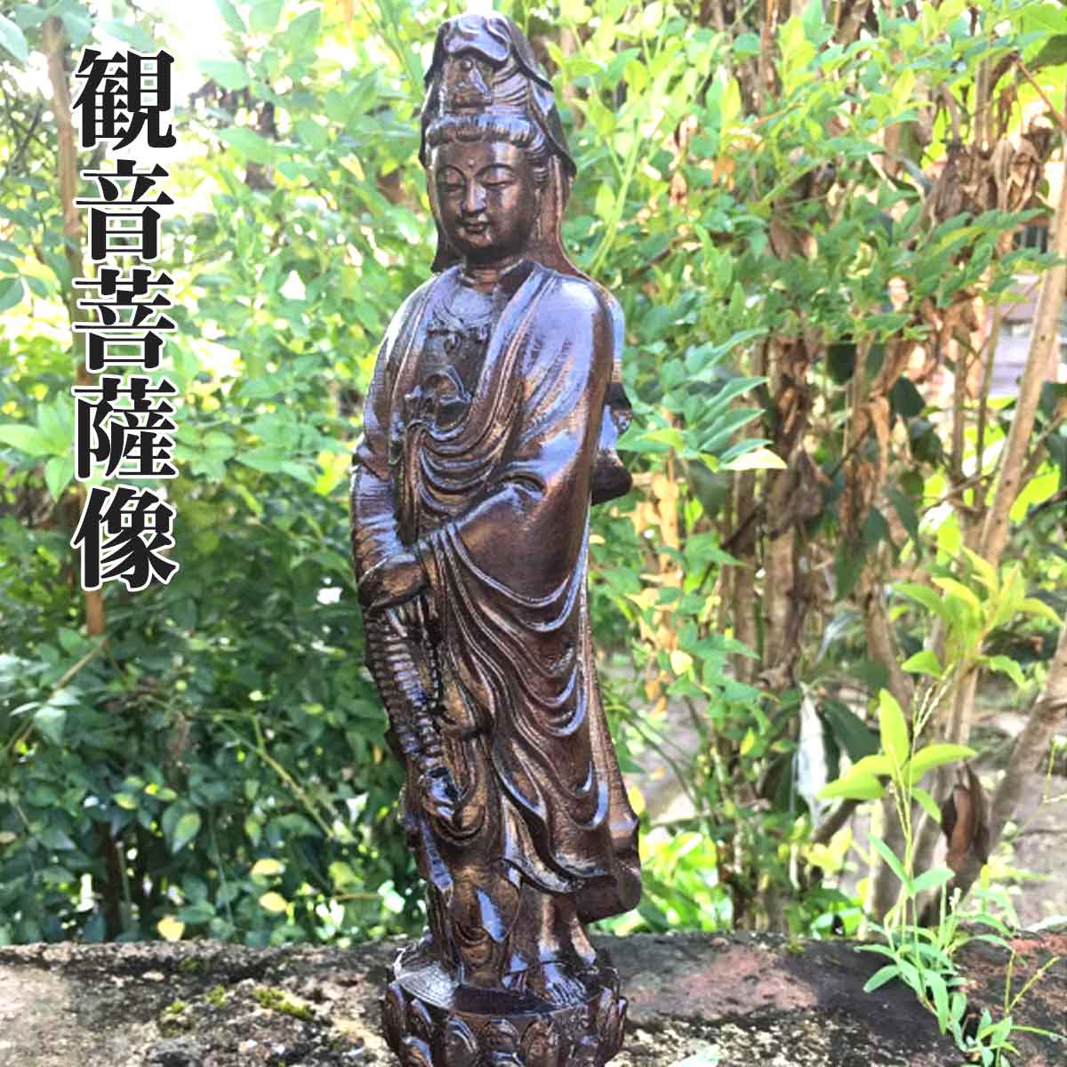 楽天市場】観音様 仏像の通販 楽天市場】観音様 仏像の通販