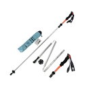【10%OFFクーポン+ポイントアップ】トレッキングポール トレッキングステッキ 登山ストック コンパクト 軽量 伸縮 丈夫 散歩 歩く 杖 リハビリ トレッキ...