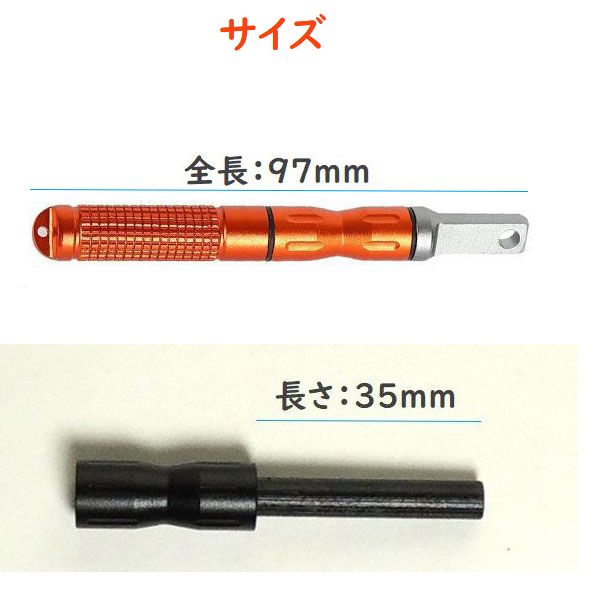 ファイヤースターター 火打ち石 火起こし棒 マグネシウム メタルマッチ 着火剤 ペン型 火起こし 焚き火 防災 災害 アウトドア キャンプ通販格安セール情報 楽天 通販