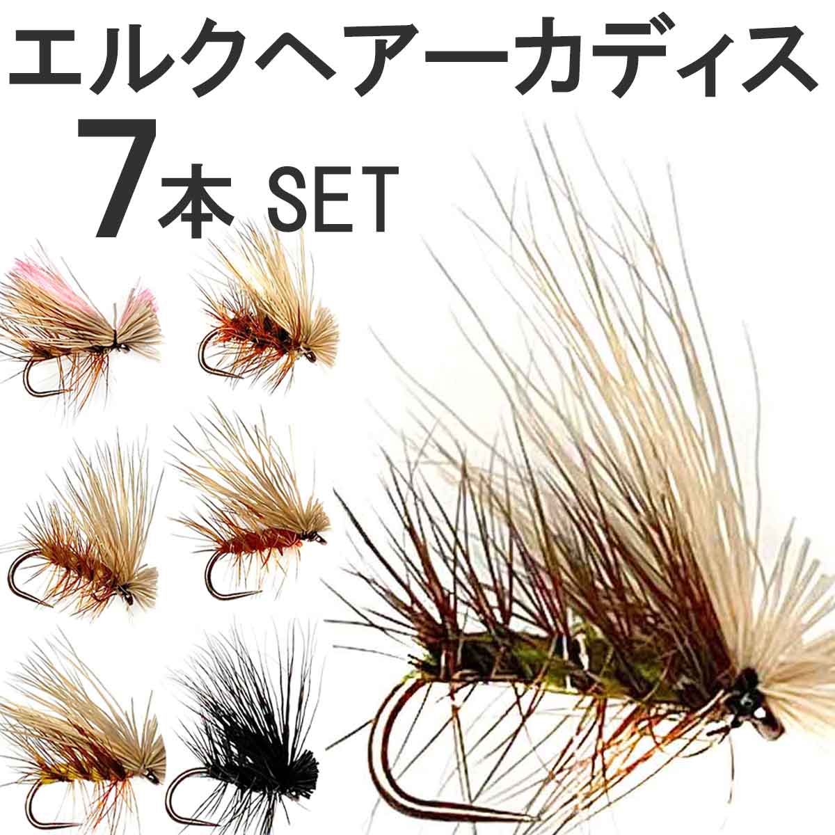 SEMPERFLI センパーフライ ナノシルク 12/0 ファインGSPスレッド カラーバリエーション50M