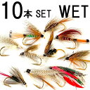 EGbgtC Zbg 10{Zbg #8 #10 o[uh o[uX k { tCtBbVO ʉ ދ   tC  tC fly fishing wet set