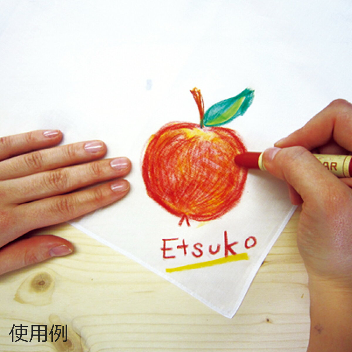 [ �᡼���ز� ] ̪���� ���ƥ��å������� 12�� ��Ȣ�� ̪Ϲ ST31202 ����ȥå��ޡ� �ɥ����� �� ���ե� �ץ쥼��� ���ɤ� ̪Ϲ �ߤĤ��� ������ ��