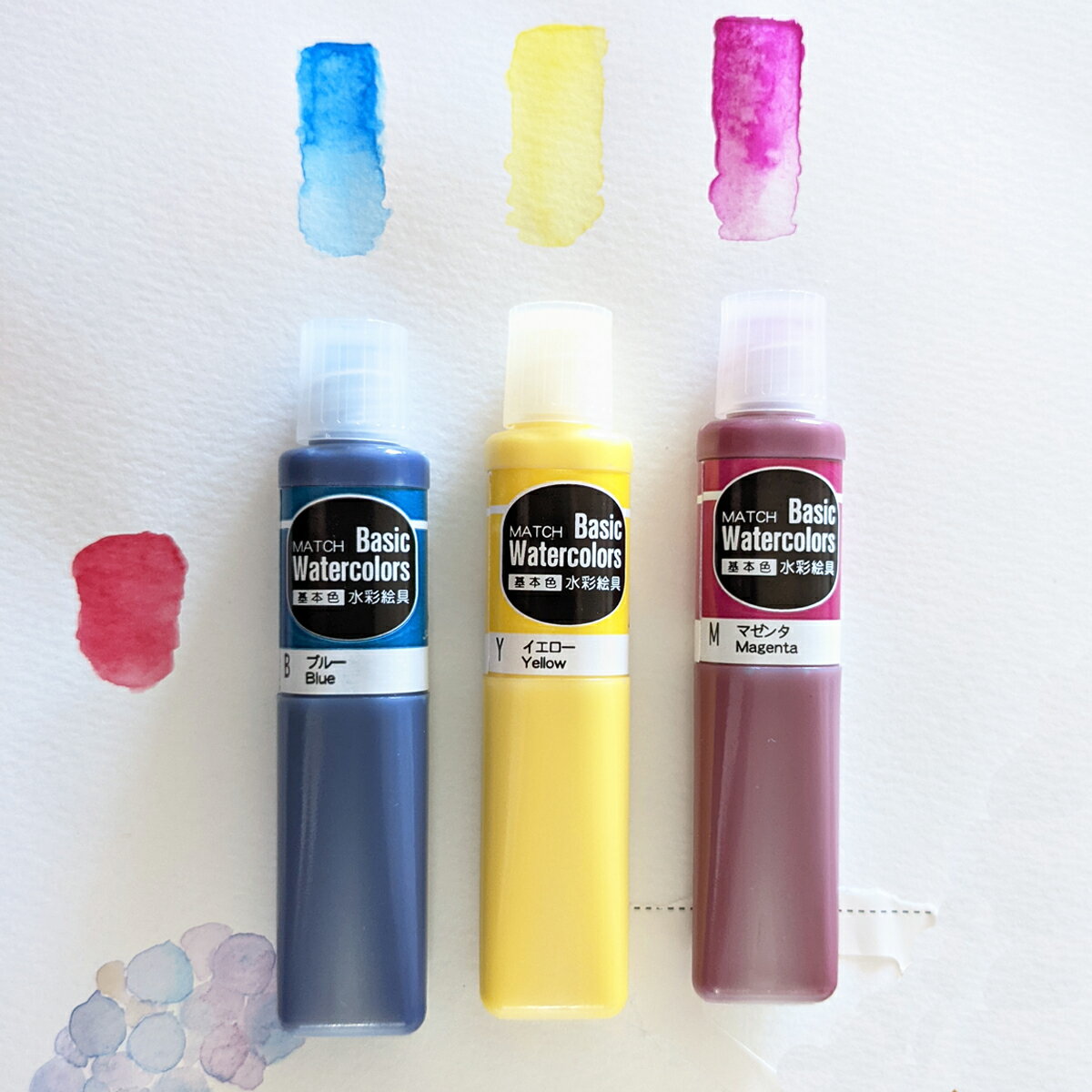 [ メール便可 ] マッチ ベイシックカラー 三原色セット 透明水彩絵の具 10mL 5本入...