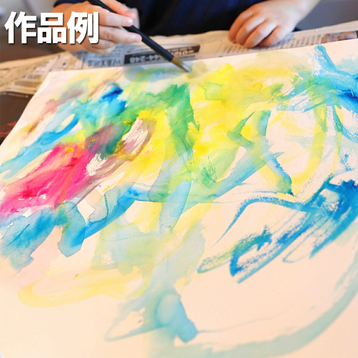 [ メール便可 ] マッチ ベイシックカラー 三原色セット 透明水彩絵の具 10mL 5本入...
