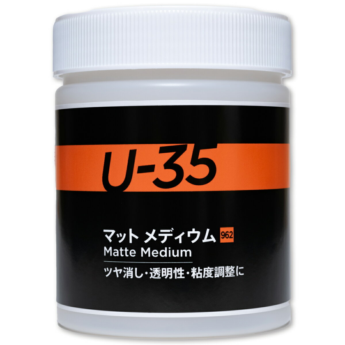 U-35 マットメディウム 500ml 962 ターナー ACRYLICS アクリル絵具