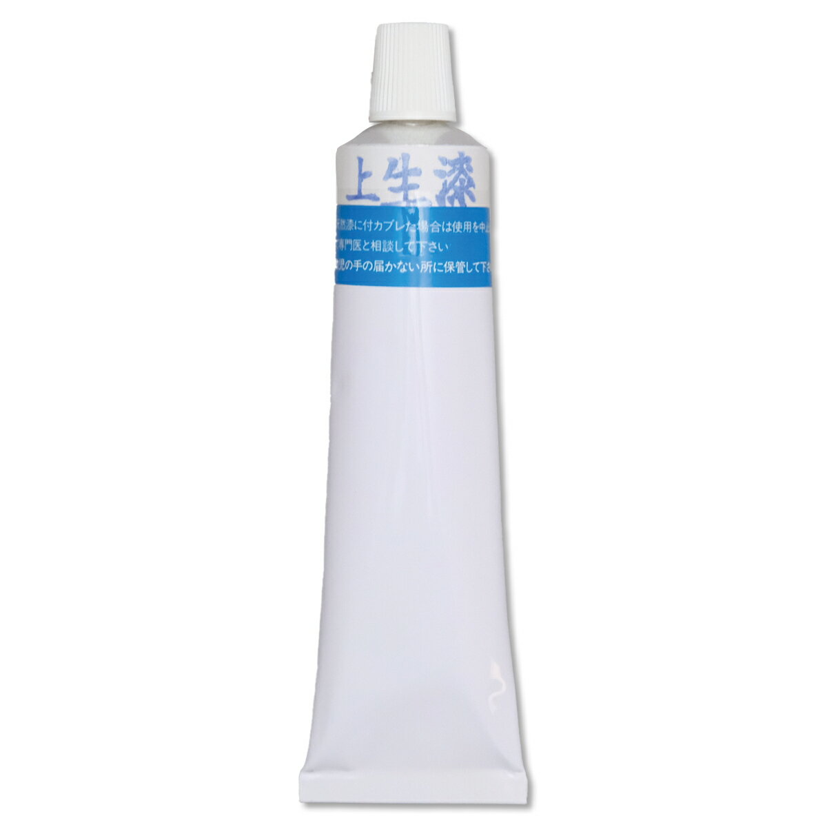 上生漆チューブ 100g
