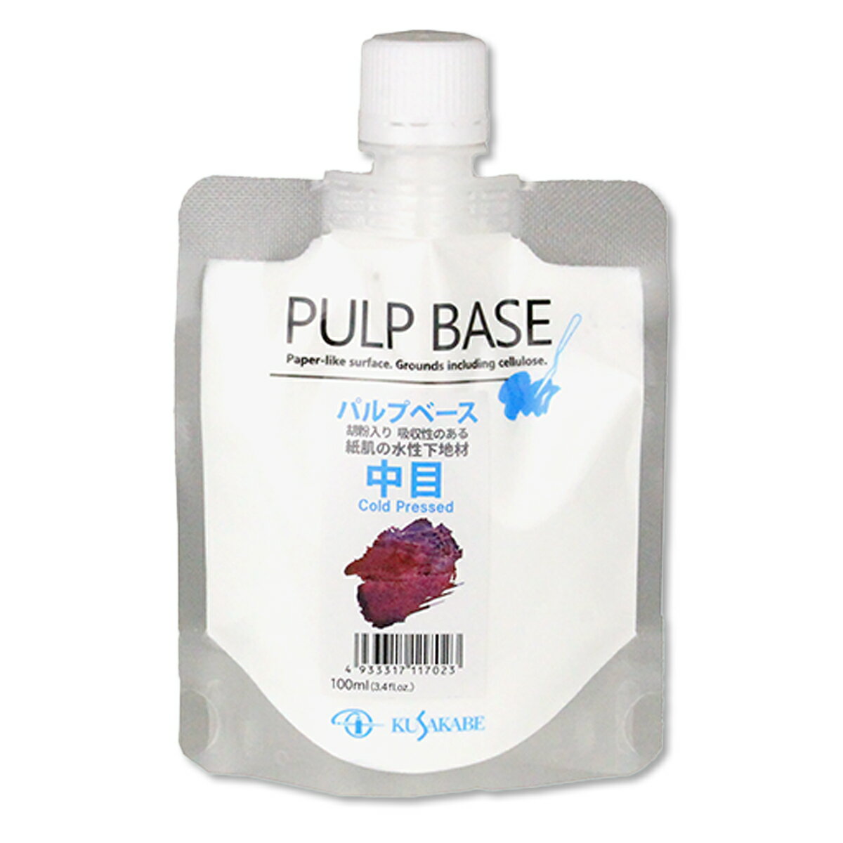  ѥץ١  100mL ϺPULP BASE