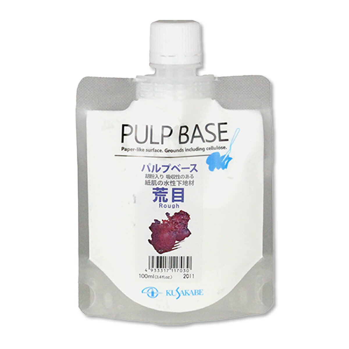  ѥץ١  100mL ϺPULP BASE