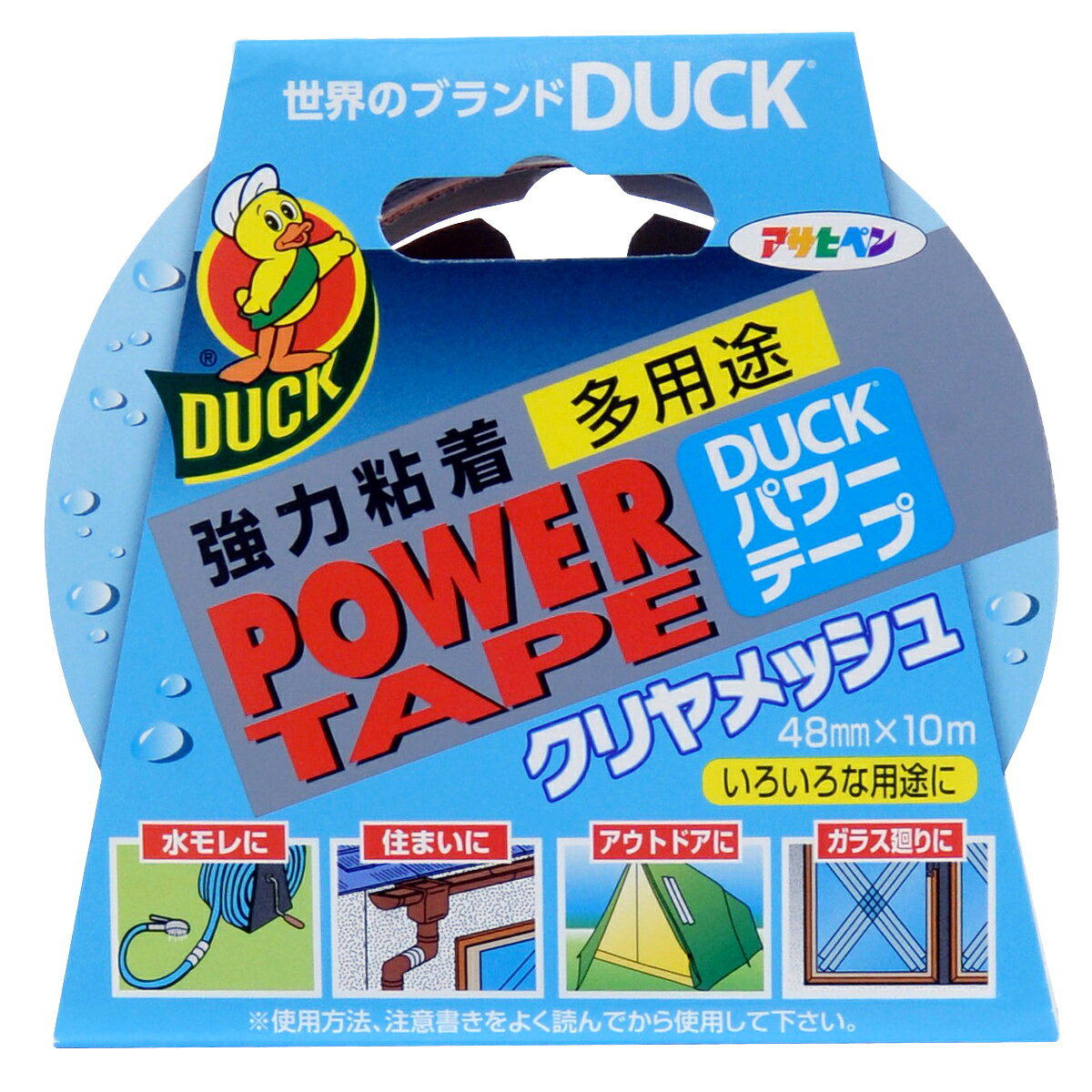 アサヒペン パワーテープ 補修用テープ 保護 接着 強粘着 多用途 クリヤメッシュ 1点 48mm幅 10M巻 T104