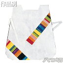 タイベック紙 薄口 八つ切 20枚組 【 紙 不織布 造形 製作 】