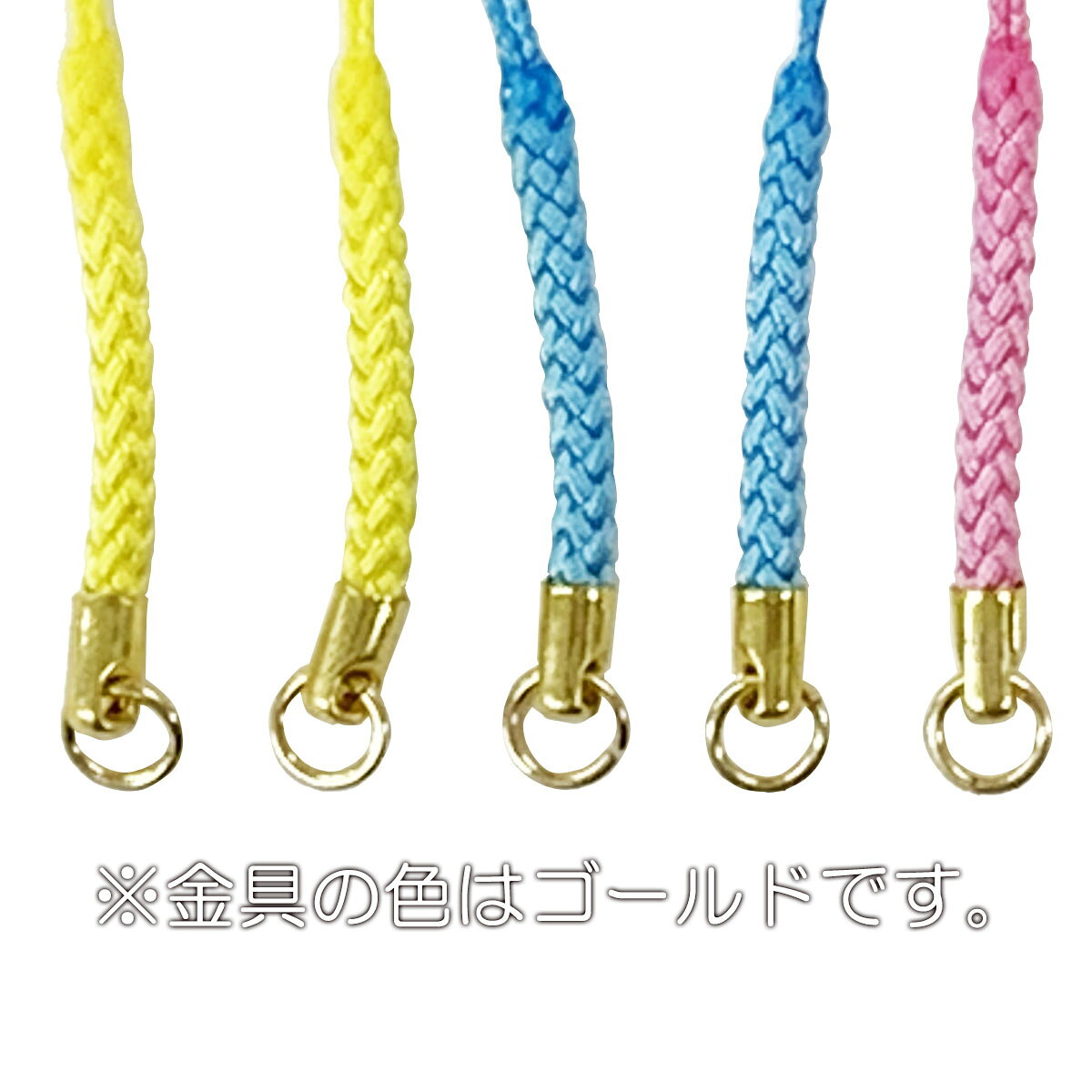 [ メール便可 ] 根付 5色×各2本 10本入 【 キーホルダー 金具 ストラップ 】