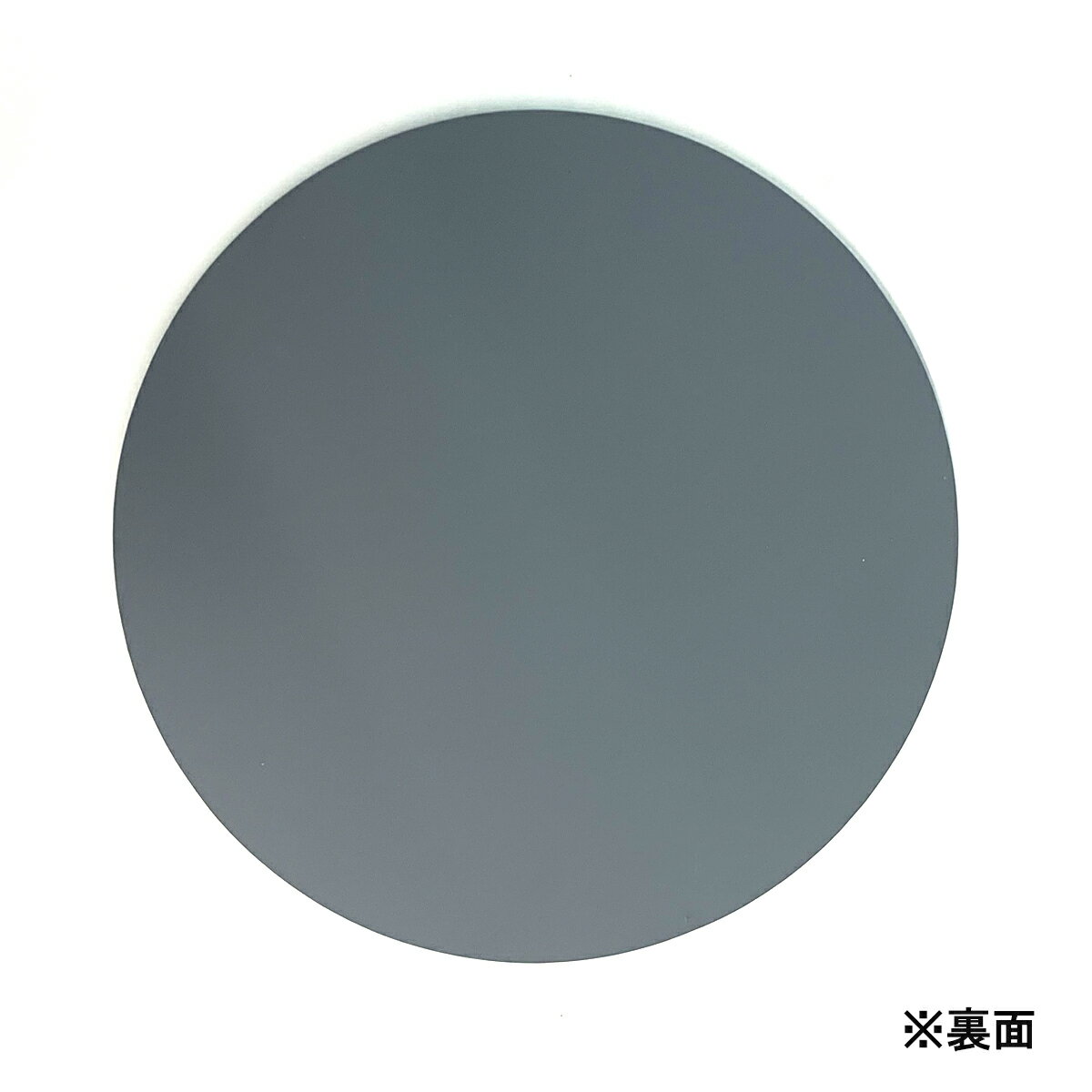 鏡 丸型 直径100mm ミラー ガラス製