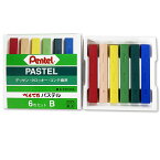 [ メール便可 ] ぺんてる パステル PASTEL デッサン・クロッキー・コンテ 画用 6色セットB 高彩度タイプ GA-6BD Pentel