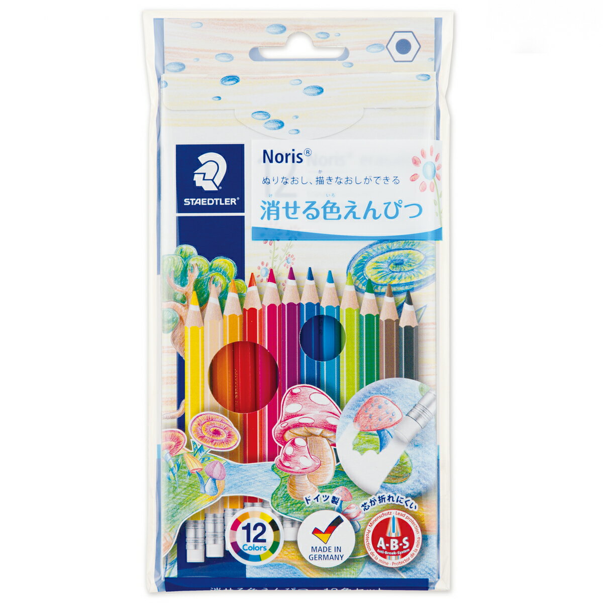 [ メール便可 ] ステッドラー社 ノリスクラブ 消せる 色鉛筆 12色 セット ドイツ製 【 ステッドラー 小学校 幼稚園 保育園 学校用品 鉛筆 色えんぴつ お絵かき スケッチ ぬりえ セット 小学生 小学校 子供向け こども 安全 安心 】