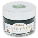 ターナー ガラスペイント 40mL A色 単色 【 GLASS PAINT TURNERS 塗料 絵具 絵の具 えのぐ ガラス絵の具 ガラス塗料 】